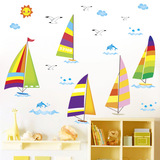 可移除卡通房背景装饰墙贴教室布置幼儿园墙贴纸客厅帆船海洋贴画
