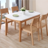 预售北欧实木餐桌椅组合现代简约伸缩餐桌小户型饭桌原木烤漆餐台
