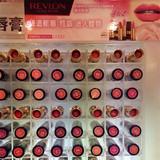 香港代购 Revlon露华浓丽采唇膏滋润保湿持久口红