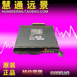 Dell Brocade M4424 Fibre Switch M1000E UN041 4GB 交换机