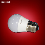 飞利浦LED球泡灯泡节能光源E27 3w4w5w7w9w9.5w10.5W可选 调光