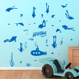 海洋卧室儿童房地中海潜水员海底探险墙贴纸自粘壁纸贴画客厅沙发
