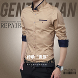 长袖修身男士男装商务衬衣纯色韩版常规长袖衬衫新款品牌衬衫