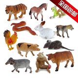 儿童益智塑胶玩具十二生肖动物模型组合仿真塑胶恐龙玩具特价包邮