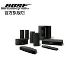 BOSE Soundtouch 520 家庭影院系统5.1