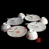 日式和风釉下彩陶瓷碗碟勺餐具套装家用摆台酒店菜盘子米饭碗汤勺