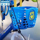 迪卡侬 儿童自行车篮 童车车筐 简易安装拆卸 A BTWIN