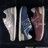 艾力夫|NEW BALANCE ML574VG\VB\VN ML574FTB\FTO\FTC 三原色经典