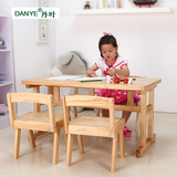 丹叶实木儿童学习桌椅套装课桌椅组合幼儿园宝宝吃饭桌书桌写字桌