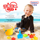 贝恩施儿童沙滩玩具套装宝宝夏季沙滩过家家玩具夏日桶装玩沙玩具