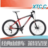 GIANT XTC C 30速 碳纤维 山地车 山地自行车 神叉 组装DIY