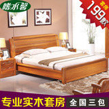 全实木床1.8米双人床中式实木卧室家具柚木婚床实木家具套装组合