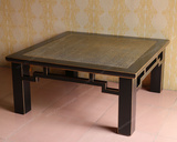 新中式家具简约老榆木藤席方形茶几 实木仿古明清咖啡桌\茶台定制
