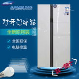 SAMSUNG/三星 RS554NRUA1J 545升智能变频对开门冰箱 无霜 带吧台