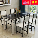 餐桌钢化玻璃简约现代小户型烤漆餐桌椅组合餐厅创意长方形桌
