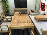 新中式禅意会所家具定制老榆木免漆餐桌餐椅茶桌成套家具会议桌