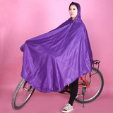 【天天特价】自行车电动车成人大帽檐加大男女雨披包邮加大雨衣