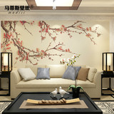中式花卉 无缝壁画墙布 客厅沙发背景墙壁纸 卧室书房玄关3d墙纸