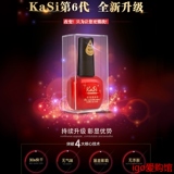 KASI品牌无味环保可卸指甲油胶芭比QQ光疗美甲15ml一瓶73-96色