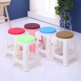 塑料凳子加厚型 家用高凳成人小板凳 餐桌凳 换鞋凳椅子圆凳塑料
