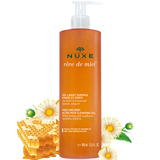 NUXE 欧树 蜂蜜洗面奶400/200ml 收缩毛孔洁面凝胶 温和清洁沐浴