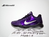 12.20最新补货ZK5 Nike Zoom Kobe V 科比5代 电光紫 386429-500