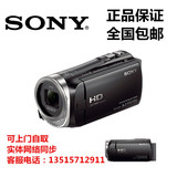 包邮经济家用型Sony/索尼 HDR-CX405 索尼摄像机DV 索尼hdcx405