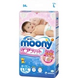 【包邮】日本原装进口moony尤妮佳L号54片 L54纸尿裤尿不湿