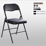 厂家直销便携式折叠椅翻板工作培训椅会议室简约写字教学