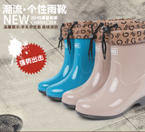 纯色回力雨鞋女士中筒雨靴水鞋韩国时尚秋冬低跟防滑套鞋胶鞋包邮