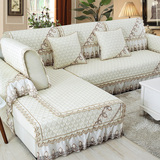 四季全棉沙发垫布艺欧式沙发套简约现代沙发巾夏季防滑组合沙发罩