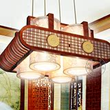 现代中式高档时尚风格唯美温馨客厅卧室餐厅书房吊灯木质家用灯具
