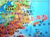 2016全新版超大中国世界地图贴图挂图1.5*1.1米 客厅办公室装饰画