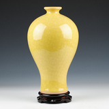 景德镇陶瓷器 仿古冰片官窑裂纹釉黄色花瓶 古典中式客厅家居摆件