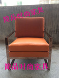 不锈钢简约现代休闲椅单人沙发椅时尚书房椅不锈钢躺椅沙发椅