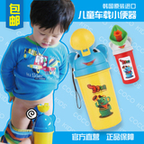 韩国儿童坐便器外出旅行车载尿壶女男童宝宝便携马桶小便器小便斗