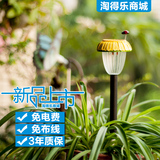 太阳能地插草坪灯可爱昆虫装饰庭院灯防水景观灯LED户外太阳能灯