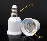 【厂家直销】E14转E27转换灯头灯座 小螺口转成大螺口 常用转换器