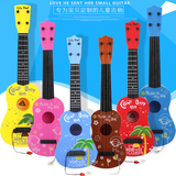 儿童玩具仿真吉他可弹奏练习小吉它尤克里里男女宝宝音乐益智吉他