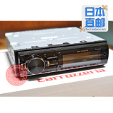日本直邮Pioneer/先锋DEH-970汽车载用CD收音机蓝牙USB/SD主机