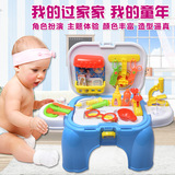 儿童过家家医生玩具 宝宝益智装修工具便携收纳箱 abs游戏椅子