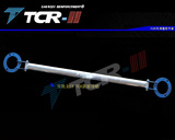 TTCR东风雪铁龙C2平衡杆/C5前顶吧/标致206汽车改装加固防倾拉杆