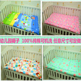 纯棉婴幼儿园床垫儿童尿垫秋冬加厚床褥宝宝卡通榻榻米垫被可定做
