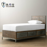 铁作坊美式乡村复古铁艺床双人床1.8米1.5米实木床单人床TZF1616