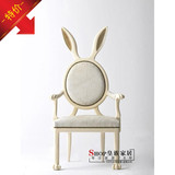 环保儿童可爱实木定制家具 客厅实木单椅兔子椅欧式简约餐椅