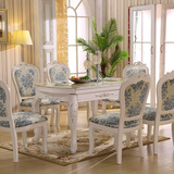 欧式餐桌椅组合实木大理石饭桌长方形6人伸缩圆形雕花桌子小户型