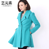艺元素2015秋冬新款韩版修身纯色中长款羊毛呢子大衣外套女