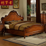 美式实木大床仿古1.8米双人床简约现代高档卧室家具套装组合特价