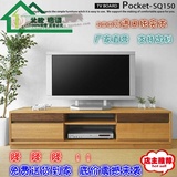 日式北欧宜家 现代简约进口白橡木纯实木家具客厅电视柜茶几组合