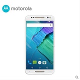 现货+礼品 Motorola/摩托罗拉 xt1570 Moto X Style 全网通手机